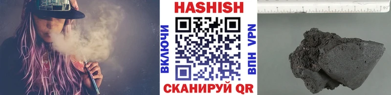 Гашиш hashish  omg ONION  Чайковский 