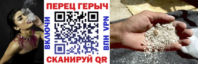 магазин    гидра зеркало  Героин Афган  Чайковский 