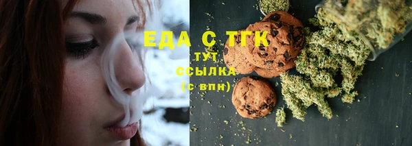 mix Лиски