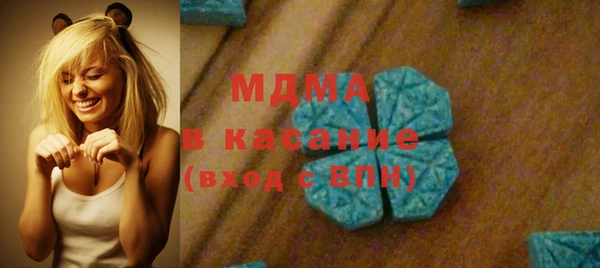 mix Лиски