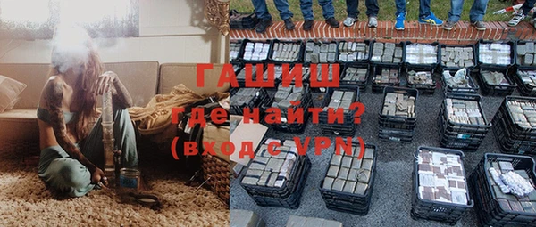 дживик Лихославль