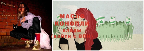 mix Лиски