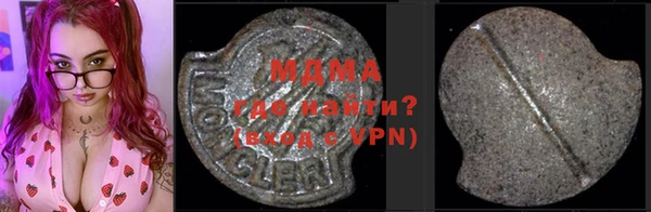 mix Лиски