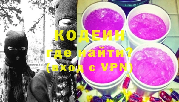 дживик Лихославль