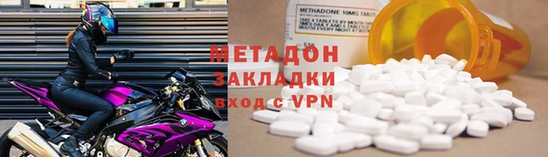 mix Лиски