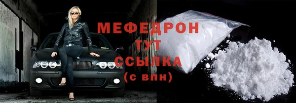 дживик Лихославль