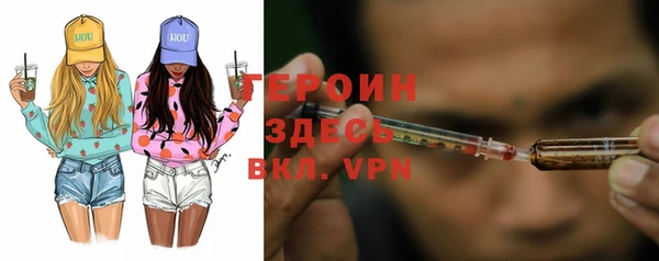 дживик Лихославль