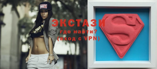 дживик Лихославль