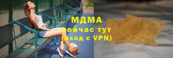 mix Лиски