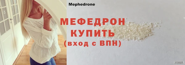 mix Лиски