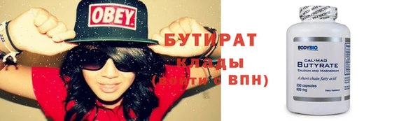 дживик Лихославль