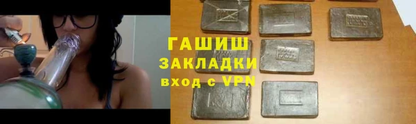 mix Лиски
