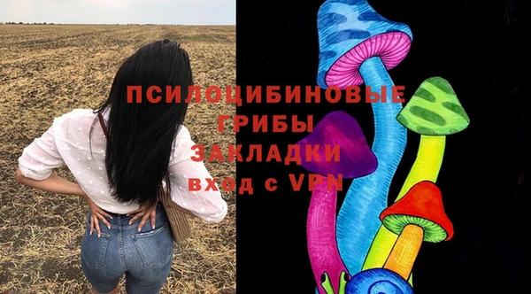 mix Лиски
