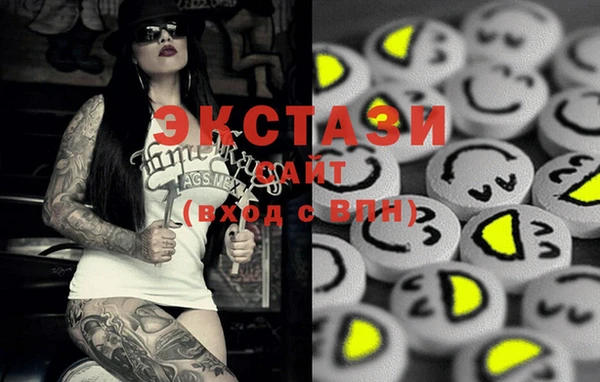 дживик Лихославль
