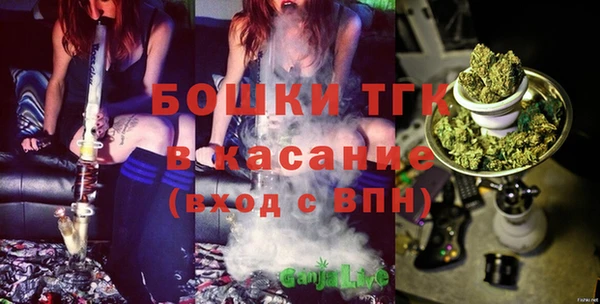 mix Лиски