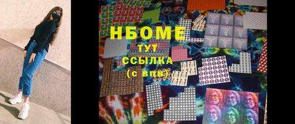 дживик Лихославль