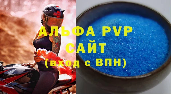 mix Лиски