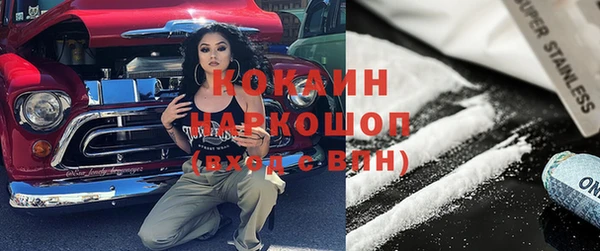 mix Лиски