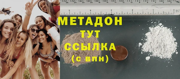 mix Лиски