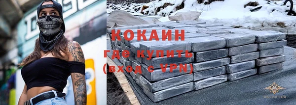 метамфетамин Липки