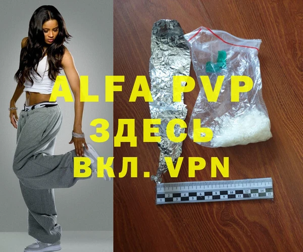 mix Лиски
