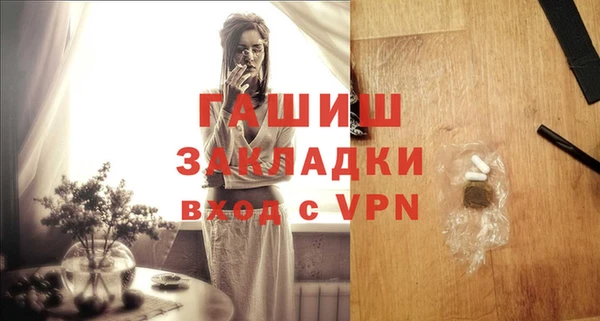 mix Лиски