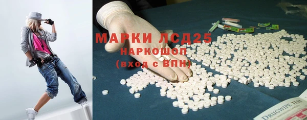 mix Лиски