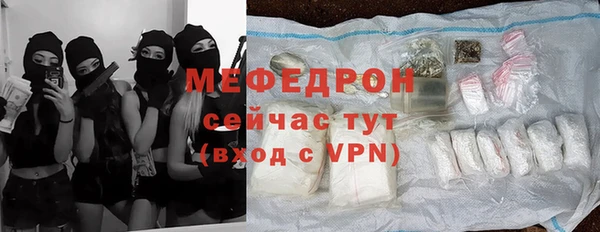 дживик Лихославль