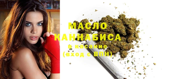 дживик Лихославль