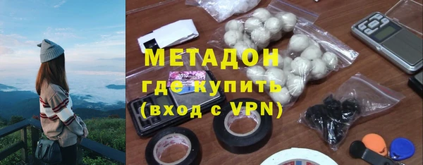 дживик Лихославль