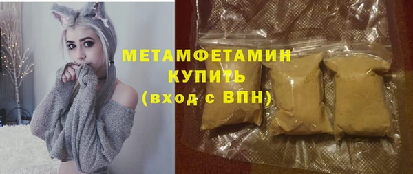 mix Лиски