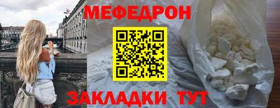 гидра Кулебаки
