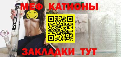 MDMA Premium VHQ Берёзовский