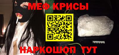 дживик Кумертау