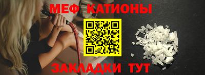 дживик Кумертау