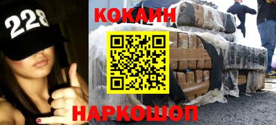 амф Кунгур