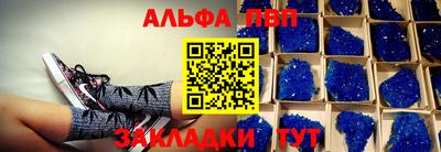 гидра Кулебаки