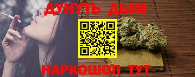 амф Кунгур