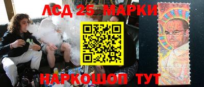 гидра Кулебаки