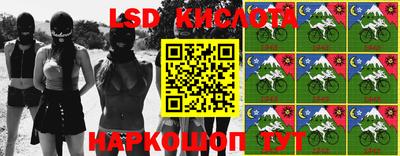 дживик Кумертау