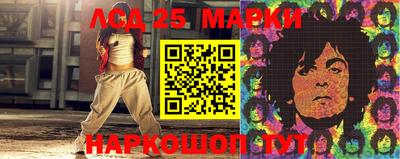 гидра Кулебаки