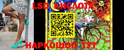 дживик Кумертау