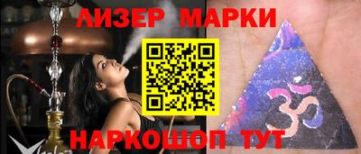 дживик Кумертау