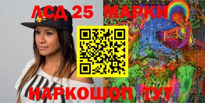 гидра Кулебаки
