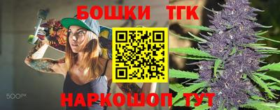 дживик Кумертау