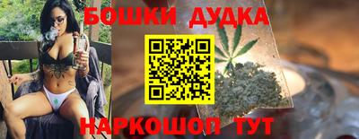 дживик Кумертау