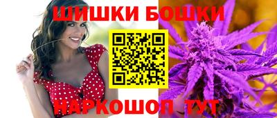 амф Кунгур