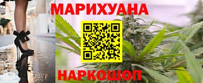 амф Кунгур