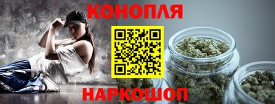 гидра Кулебаки