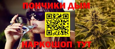 амф Кунгур